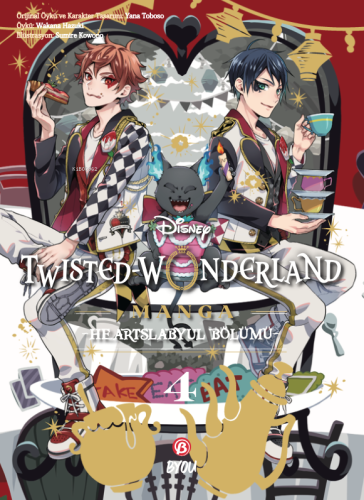 Disney Twisted Wonderland Heartslabyul - 4 | Wakana Hazuki | Beta Byou