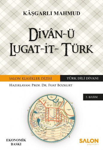 Divan-u Lugat-it- Türk | Kaşgarlı Mahmud (Mahmud El-Kaşgari) | Salon Y