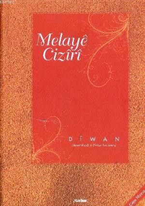 Dîwan - Melayê Cizîrî (Ciltli) | Melaye Ciziri | Nubihar Yayınları