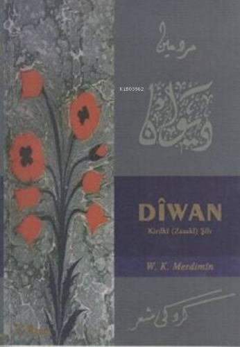 Diwan | W. K. Merdimin | Vate Yayınları / Weşanxaneye Vateyî