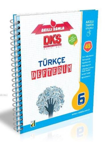 DKS 4B Türkçe Defterim -6. Sınıf | Mustafa Gülali | Damla Yayınevi