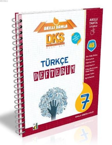 DKS 4B Türkçe Defterim - 7. Sınıf | Mehmet Cesur | Damla Yayınevi