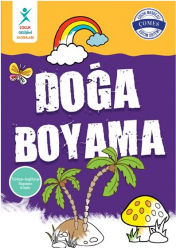 Doğa Boyama | Kolektif | Çocuk Gelişimi Yayınları