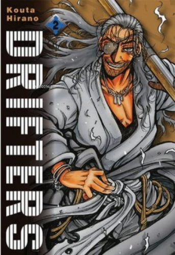 Drifters Cilt 2 | Kouta Hirano | Komikşeyler Yayıncılık