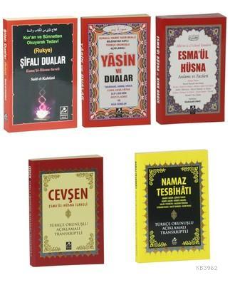 Dua Seti-5 Kitap Takım-Şifalı Dualar Hazinesi | Kolektif | Mercan Kita