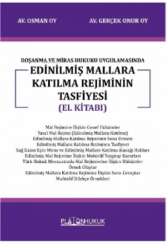 Edinilmiş Mallara Katılma Rejiminin Tasfiyesi (El Kitabı) | Osman Oy |