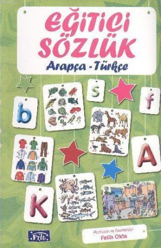 Eğitici Sözlük (Arapça - Türkçe) | Fatih Okta | Parıltı Yayıncılık