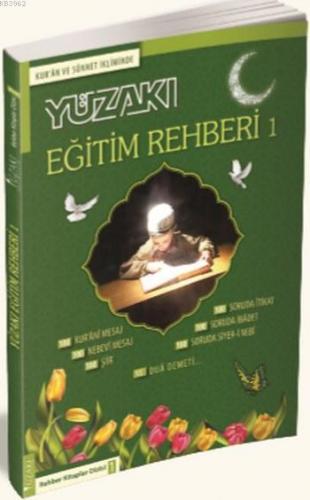 Eğitim Rehberi 1 | Kolektif | Yüzakı Yayıncılık