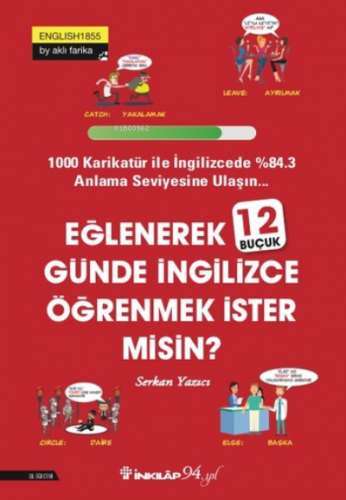 Eğlenerek 12 Buçuk Günde İngilizce Öğrenmek İster Misin? | Serkan Yazı