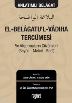 El Belagatul Vadiha Tercümesi | Ali el-Carim | Rağbet Yayınları