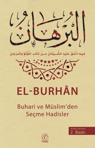 El-Burhan Buhari ve Müslimden Seçme Hadisler | Yasin Kahyaoğlu | Nida 