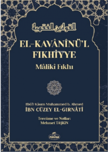 El-Kavâninü'l Fıkhiyye, Mâliki Fıkhı 2 Cilt | İbn Cüzey El-Kelbi | Rav