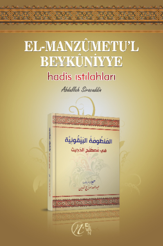 El-Manzumetul Beykuniyye | Abdullah Siracuddin | Nida Yayıncılık