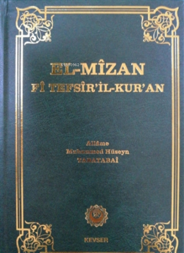 El-Mizan Fi Tefsir’il-Kur’an 2. Cilt | Allame Muhammed Hüseyin Tabatab