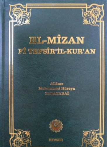 El-Mizan Fi Tefsir’il-Kur’an 3. Cilt | Allame Muhammed Hüseyin Tabatab