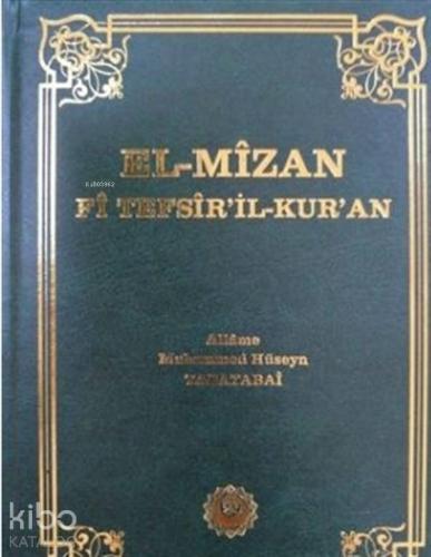 El Mizan Fi Tefsiril Kuran; 14. Cilt | Allame Muhammed Hüseyin Tabatab