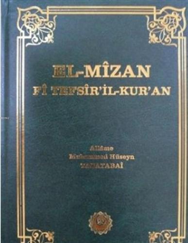 El Mizan Fi Tefsiril Kuran; 14. Cilt | Allame Muhammed Hüseyin Tabatab