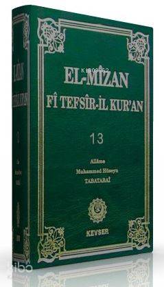 El-Mizan Fi Tefsir'il-Kur'an Cilt 13 | Allame Muhammed Hüseyin Tabatab