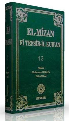 El-Mizan Fi Tefsir'il-Kur'an Cilt 13 | Allame Muhammed Hüseyin Tabatab