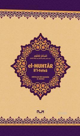 El-Muhtar li'l-Fetvâ | Abdullah bin mahmûd el-Mevsilî | Nuh Yayınları