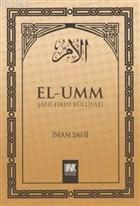 El-umm 4. Cilt | İmam Şafii | Buruc Yayınları