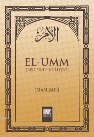 El - Umm 5 Cilt | İmam Şafii | Buruc Yayınları