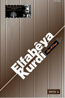 Elfabeya Kurdi | Celadet Ali Bedir Xan | Avesta Yayınları