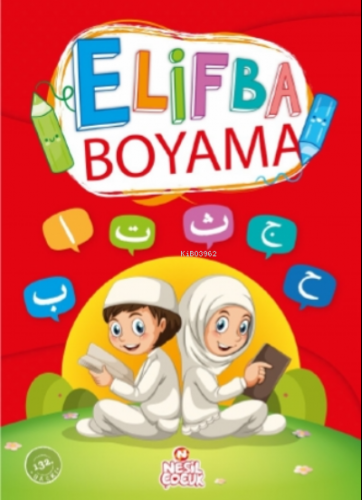 Elifba Boyama | Kolektif | Nesil Yayınları