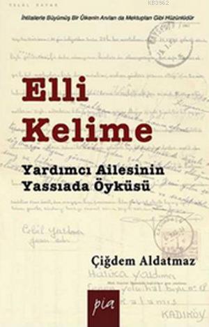 Elli Kelime; Yardımcı Ailesinin Yassıada Öyküsü | Çiğdem Aldatmaz | Pi