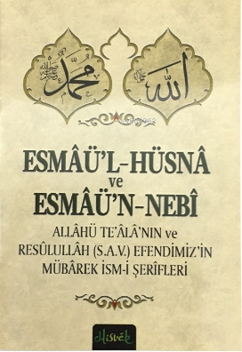 Emsaül Hüsna (Cep Boy) | Kolektif | Misvak Neşriyat