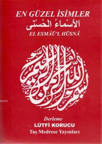 En Güzel İsimler - El Esmâü'l Hüsnâ; O'nun adı | Lütfi Korucu | Taş Me