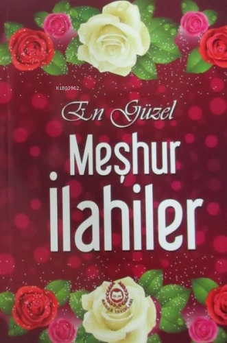 En Güzel Meşhur İlahiler | Hilal Acar | Bahar Yayınları