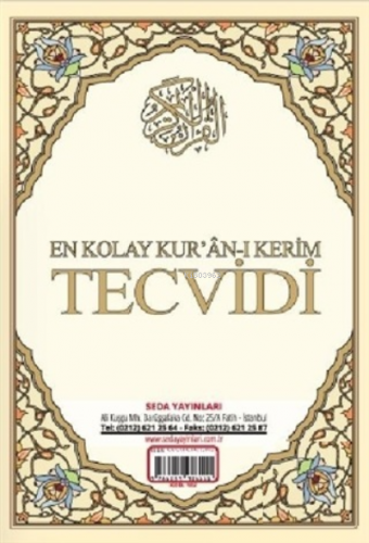 En Kolay Kur'an-ı Kerim Tecvidi Kartelası (Kod: 182) | Muhammed Şehid 