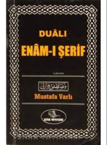 Enamı Şerif (Eski-Yeni) | Mustafa Varlı | Esma Yayınları