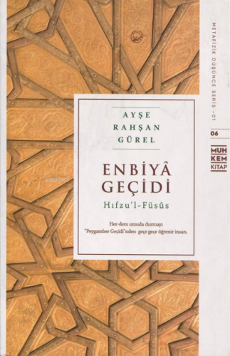 Enbiya Geçidi-Hıfzul Füsus | Ayşe Rahşan Gürel | Muhkem Kitap