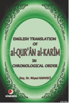 English Translation of al-Qur'an al-Karim | Niyazi Kahveci | Sinemis Y