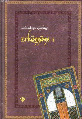 Erkanname 1 | Doğan Kaplan | Türkiye Diyanet Vakfı Yayınları