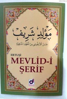 Ertuşi Mevlid-i Şerif | | Dua Yayıncılık