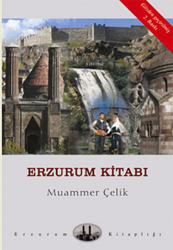 Erzurum Kitabı | Muammer Çelik | Dergah Yayınları