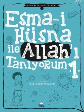 Esma-i Hüsna ile Allah'ı Tanıyorum - 1; Değerler Eğitim Seti -3 | Pına