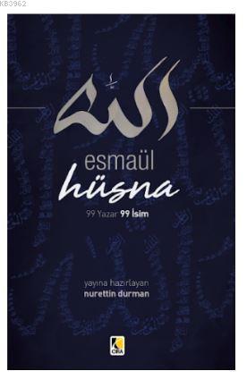 Esmaül Hüsna | Nurettin Durman | Çıra Yayınları