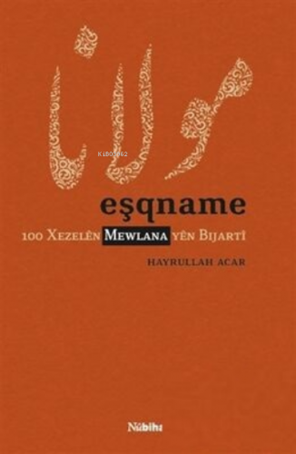 Eşqname | Hayrullah Acar | Nubihar Yayınları