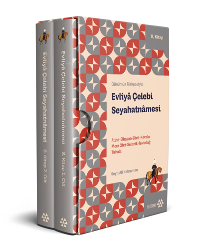 Evliya Çelebi Seyahatnamesi 8.Kitap 2 Cilt ( Kutulu) | Evliyâ Çelebi |