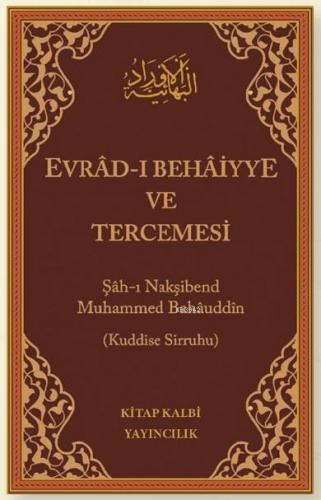 Evradı Behaiyye ve Tercemesi (Arapça-Türkçe, Çanta Boy, Ciltli) | Şah-