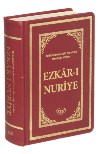 Ezkar-ı Nuriye Bediüzzaman Said Nursi'nin Okuduğu Virdler Arapça (Kod: