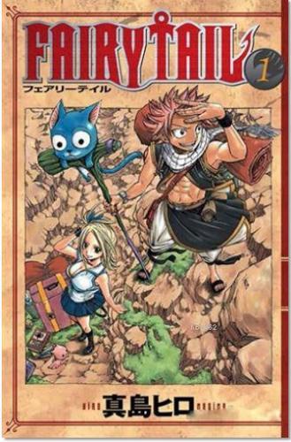 Fairy Tail 1. Cilt | Hiro Maşima | Gerekli Şeyler