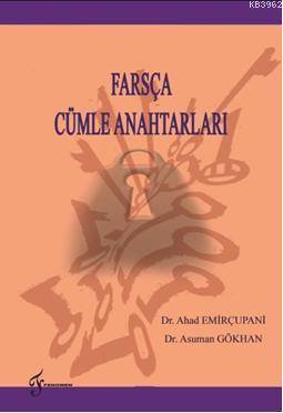 Farsça Cümle Anahtarları | Asuman Gökhan | Fenomen Yayıncılık