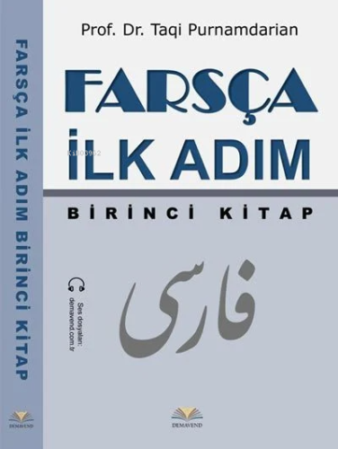 Farsça İlk Adım 1.Kitap | Taqi Purnamdarian | Demavend Yayınları