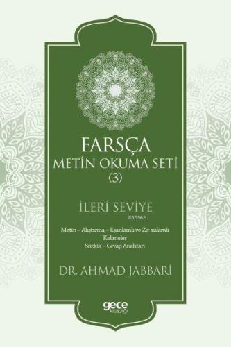 Farsça Metin Okuma Seti 3 - İleri Seviye | Ahmad Jabbari | Gece Kitapl