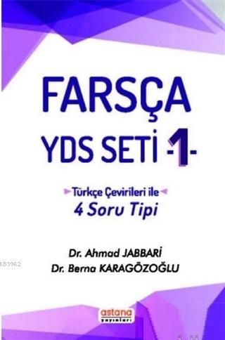 Farsça YDS Seti 1 - Türkçe Çeviri ile 4 Soru Tipi | Ahmad Jabbari | As